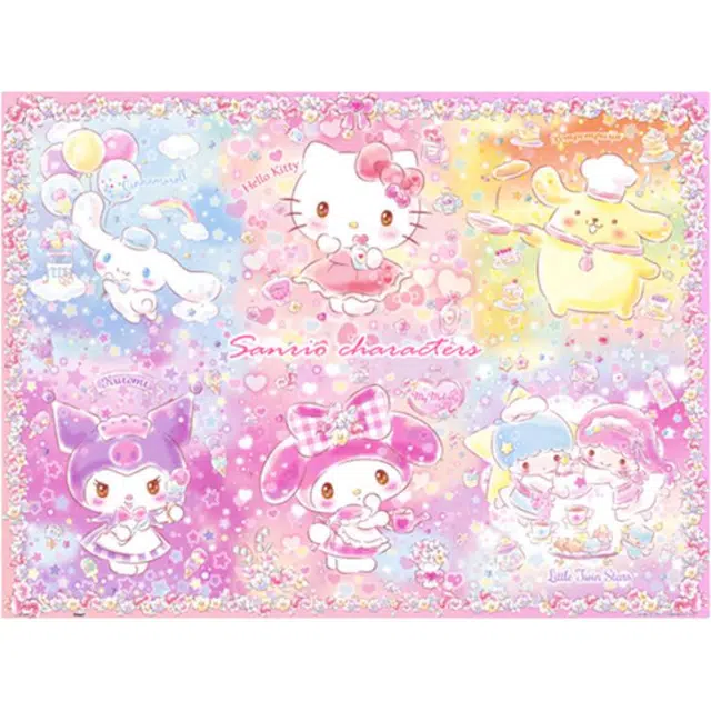 3D-JP 1200pcs H2455