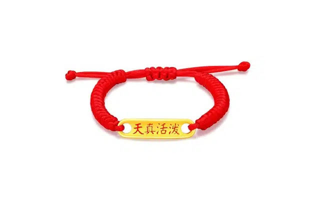 水贝之星 天真活泼 国潮新中式精致轻奢萌趣吉祥纳福平安喜乐聪明伶俐可调节 足金 按克计价 黄金手链 儿童款