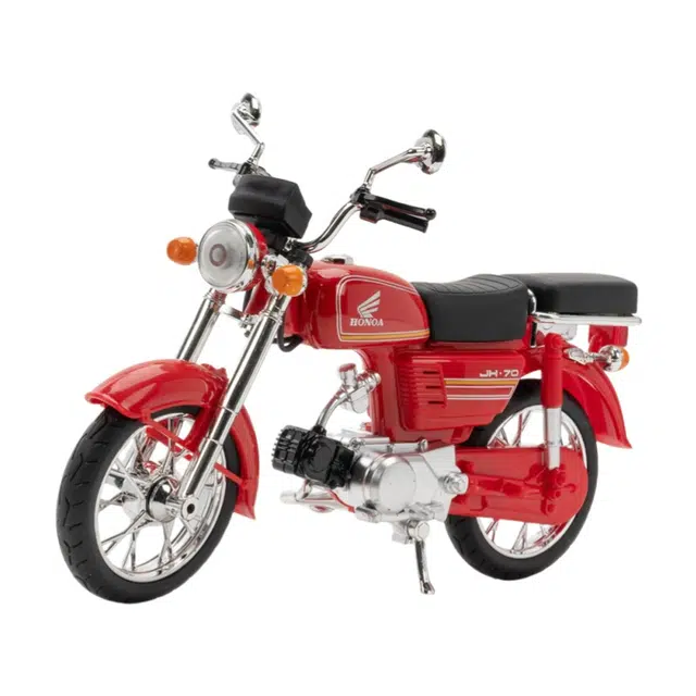 110JH-70