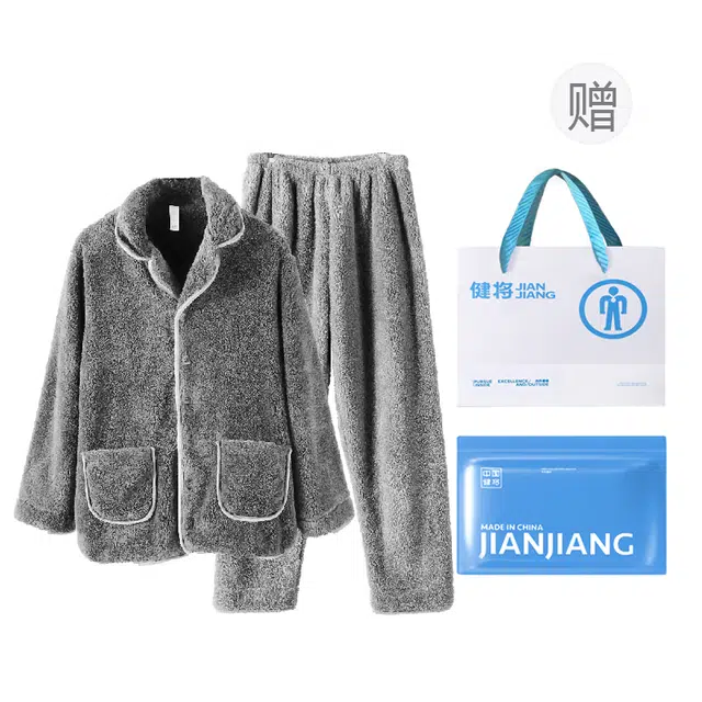 健将 家居服长袖长裤开衫纯色简约睡衣套装 男款 礼袋款