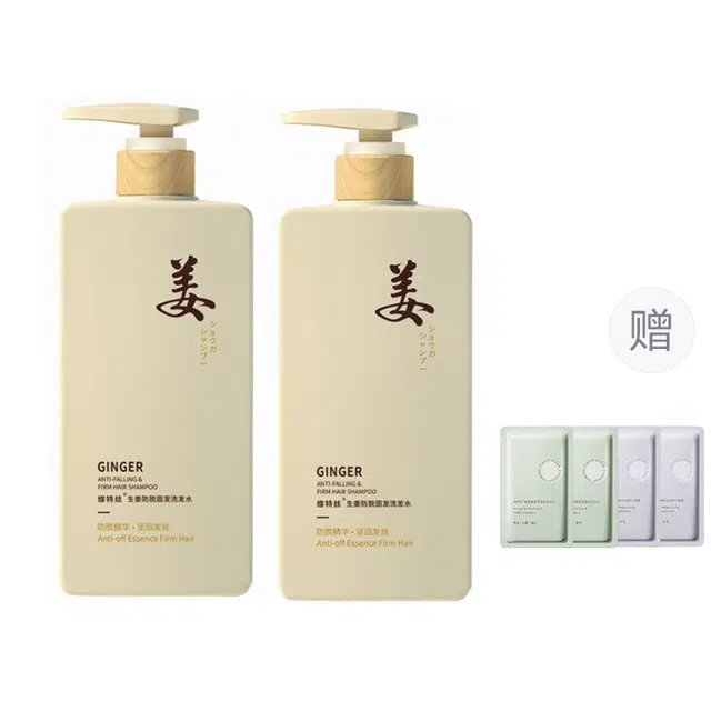 500ml*2