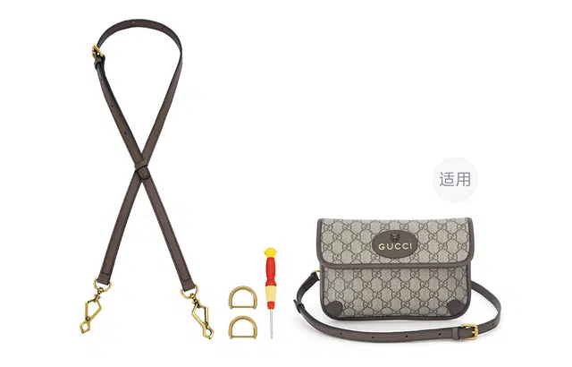 GUCCI Neo Vintage