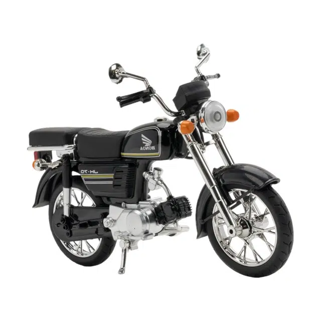 110JH-70