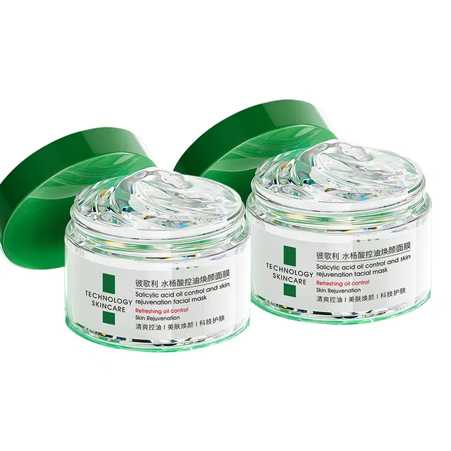 BIGLY 150g+30g
