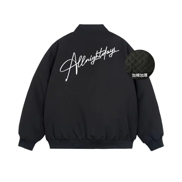 VIPGOOSE