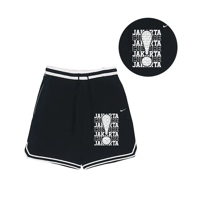 Nike DRI-FIT DNA
