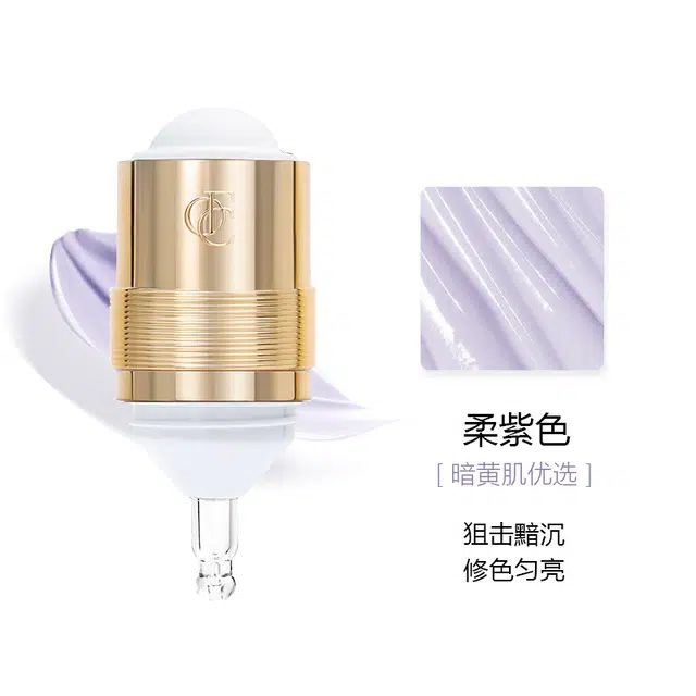 office 20ml