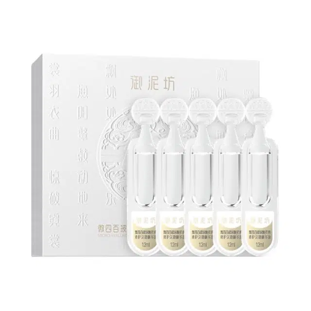 1.2ml*20