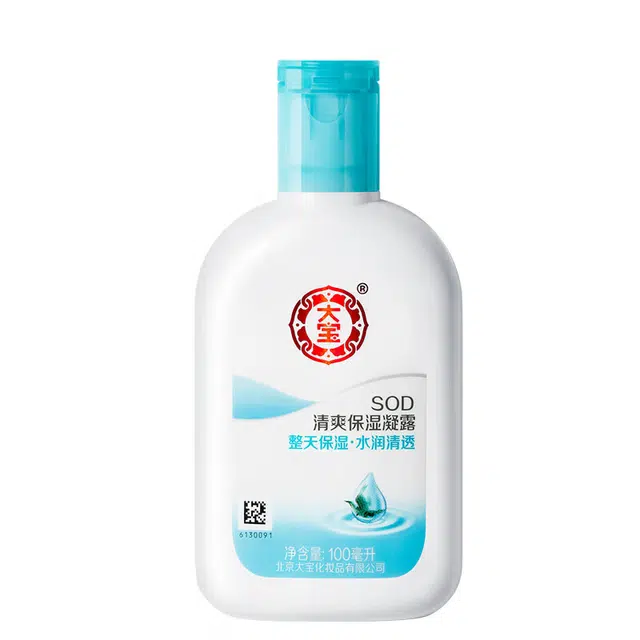 SOD 100ml*2