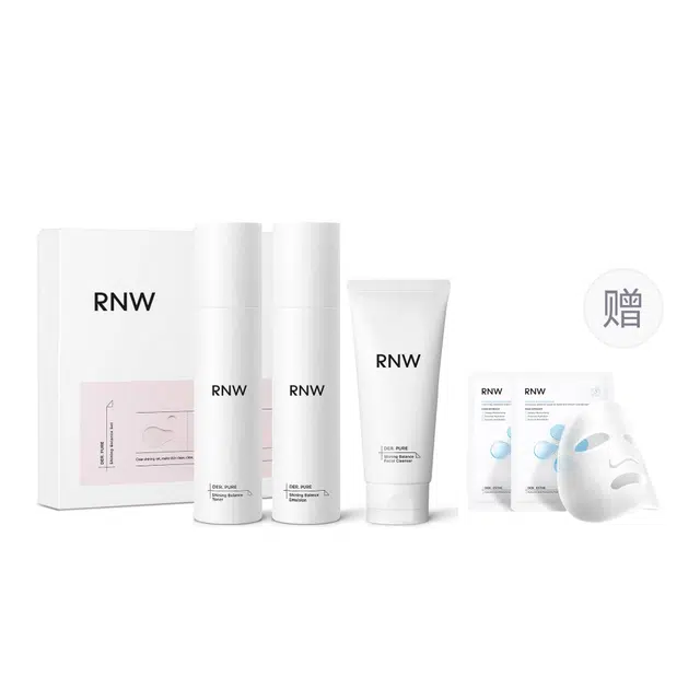 RNW