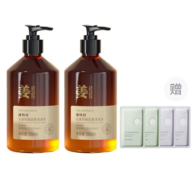 500ml