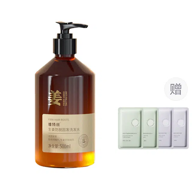 500ml