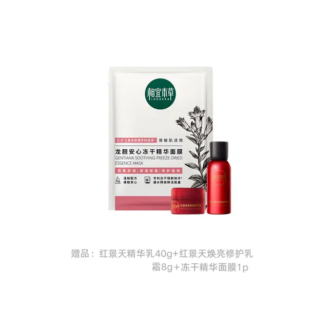 150ml