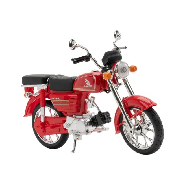 110JH-70