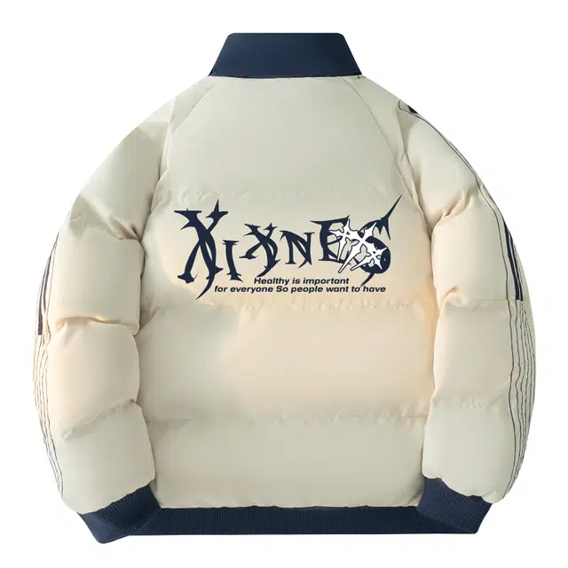 XIXN