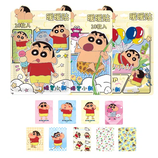 Crayon Shinchan