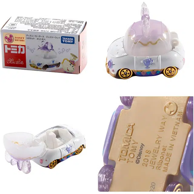 TAKARA TOMY