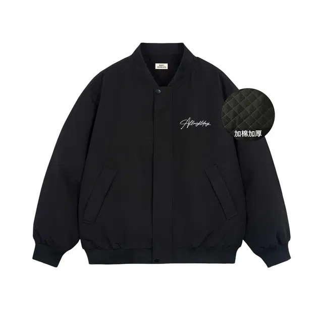 VIPGOOSE