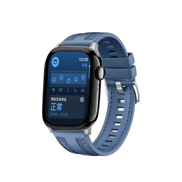 IBOANN S10987654UltraSE