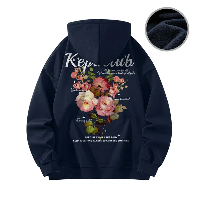 kepu