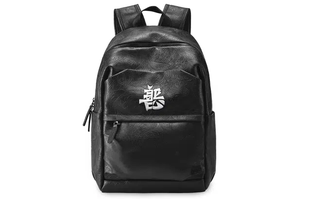 Chusan Backpack Black