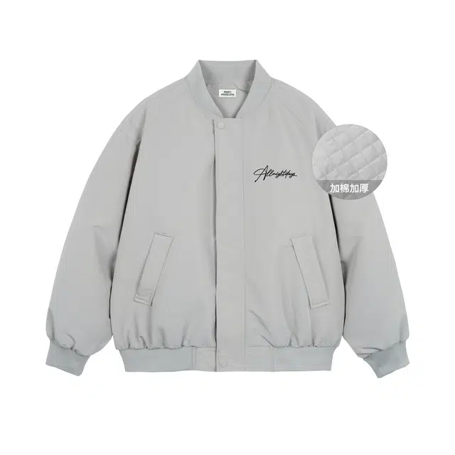 VIPGOOSE
