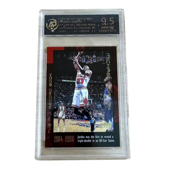 UPPER DECK 1999 upper deck 9.5