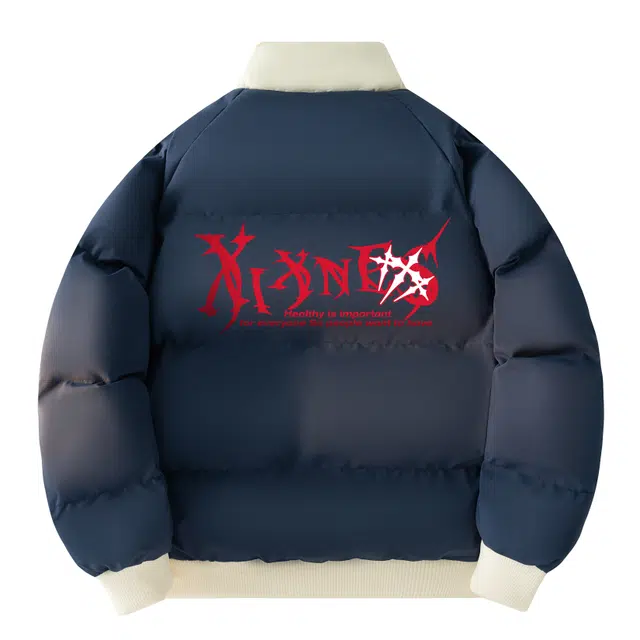 XIXN