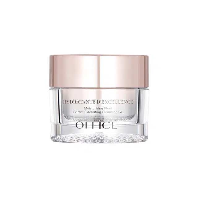 office 50g