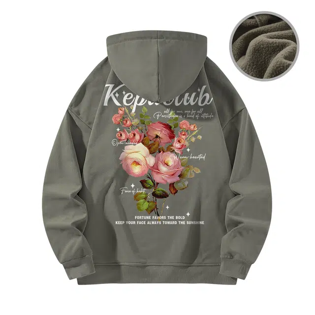 kepu