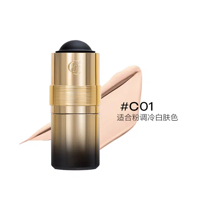 office 20ml