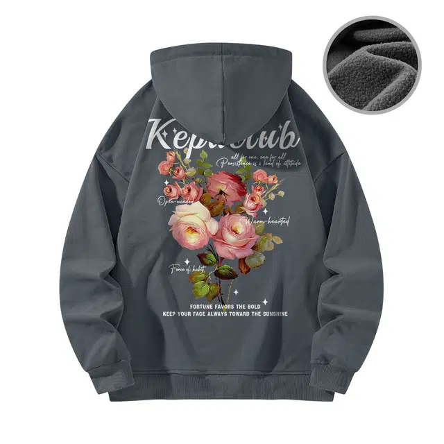 kepu