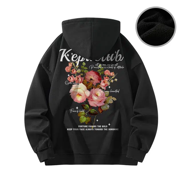 kepu