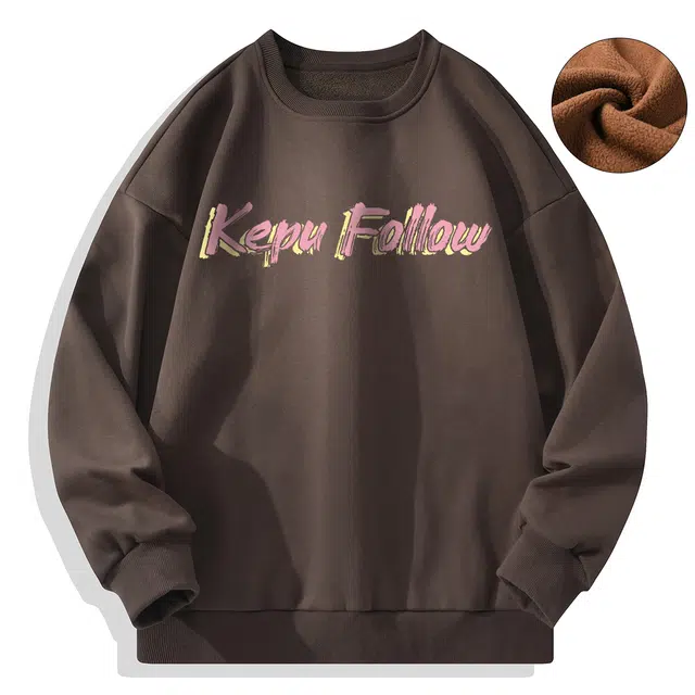 kepu