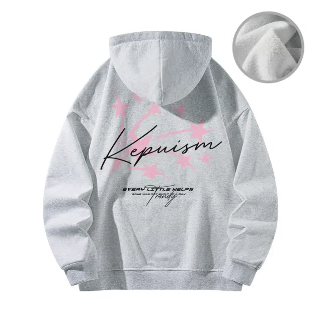 kepu