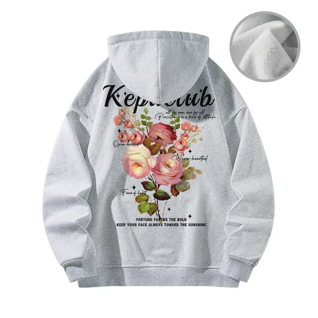kepu