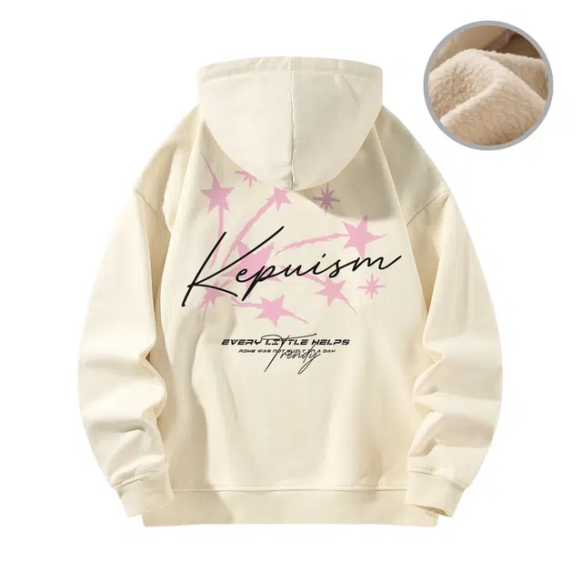kepu