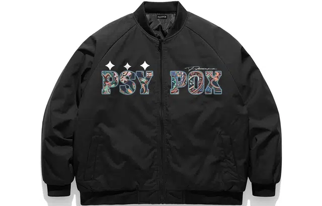 PISYPOX Logo