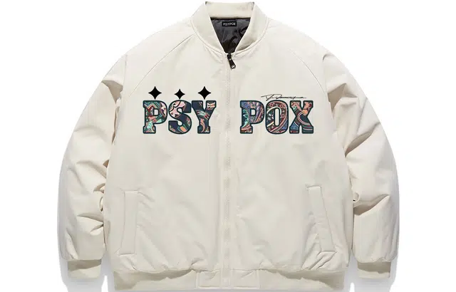 PISYPOX Logo