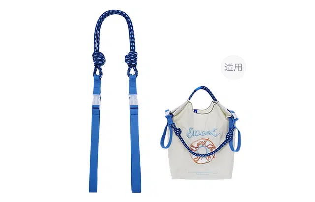 GUYI ballchain