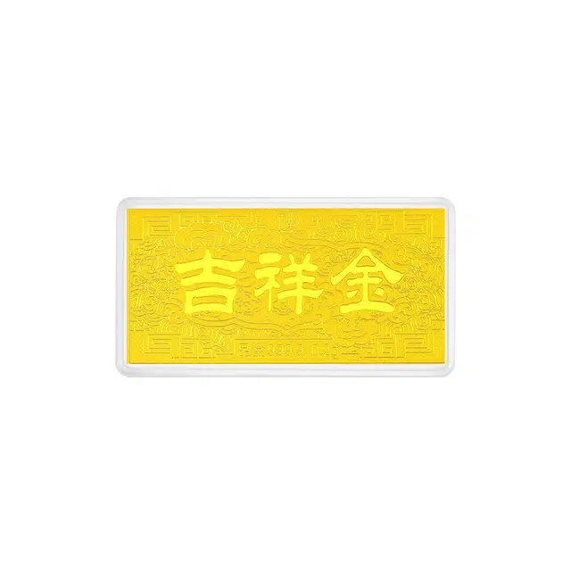 999