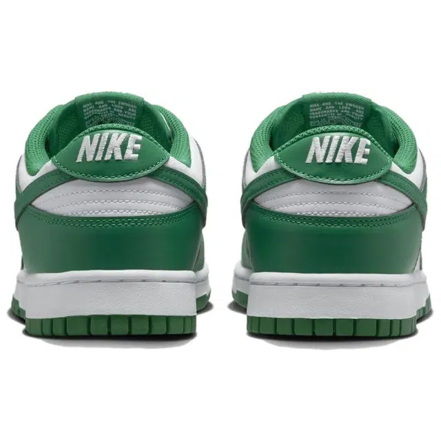 Nike Dunk LOW RETRO