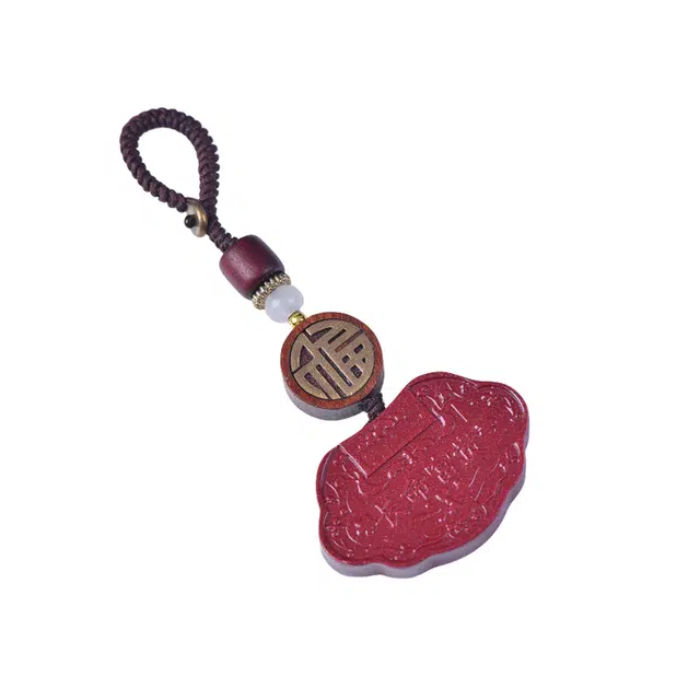 石在行 复古平安转运纳福 国潮新中式五福临门长命富贵 朱砂 钥匙扣 男女同款情侣款