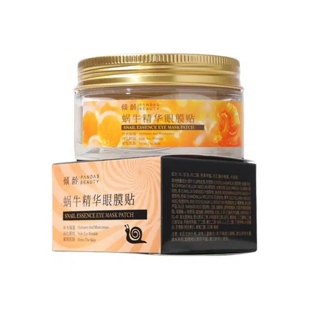 倾龄 蜗牛精华眼膜贴 淡纹舒缓保湿滋润去黑眼圈