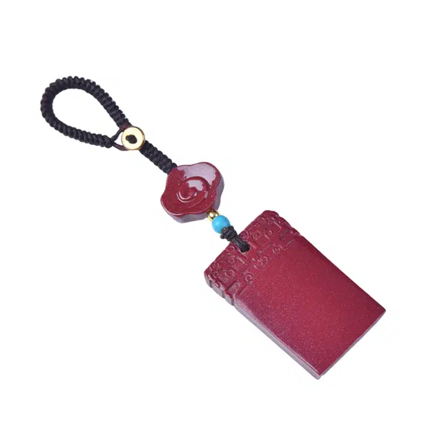 石在行 复古平安转运纳福 国潮新中式五福临门祥云无事牌 再造辰砂朱砂 钥匙扣 男女同款情侣款