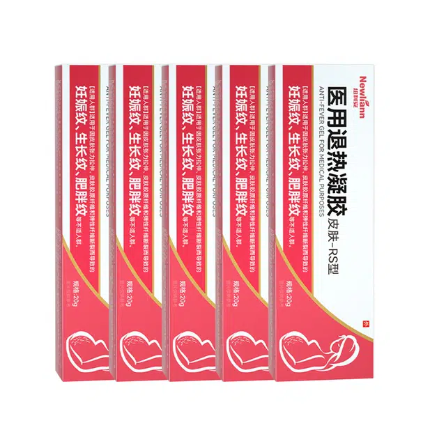 20g