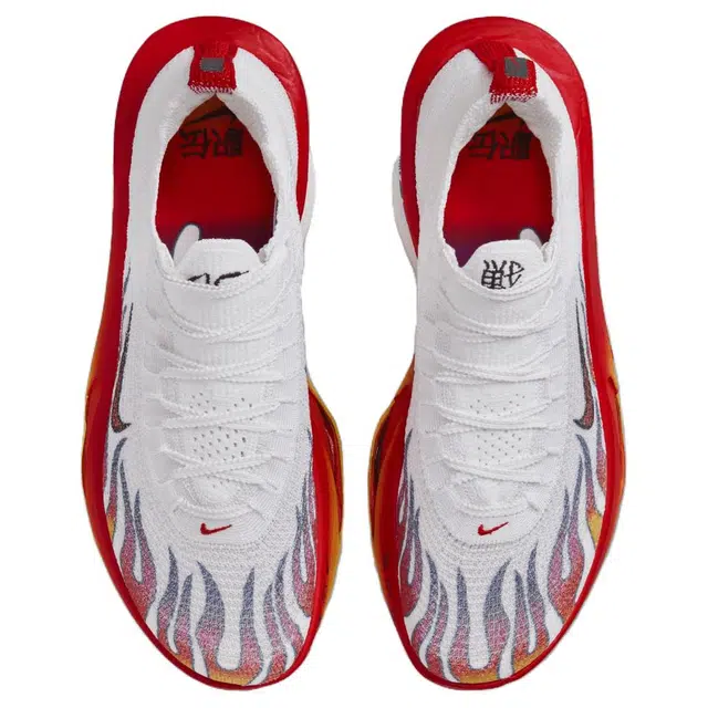 Nike Alphafly 3 Ekiden White Orange