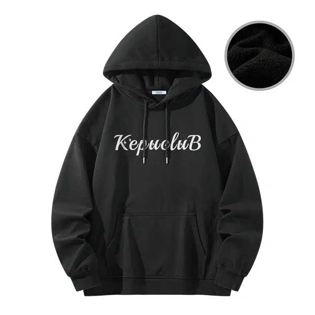 kepu
