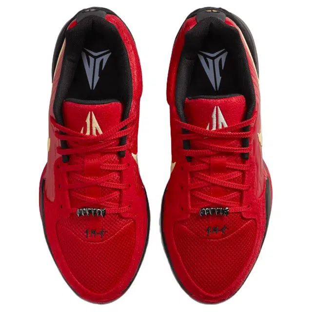 Nike Ja 2 Nightmare