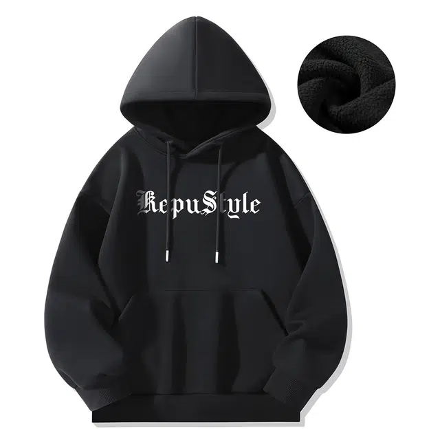 kepu